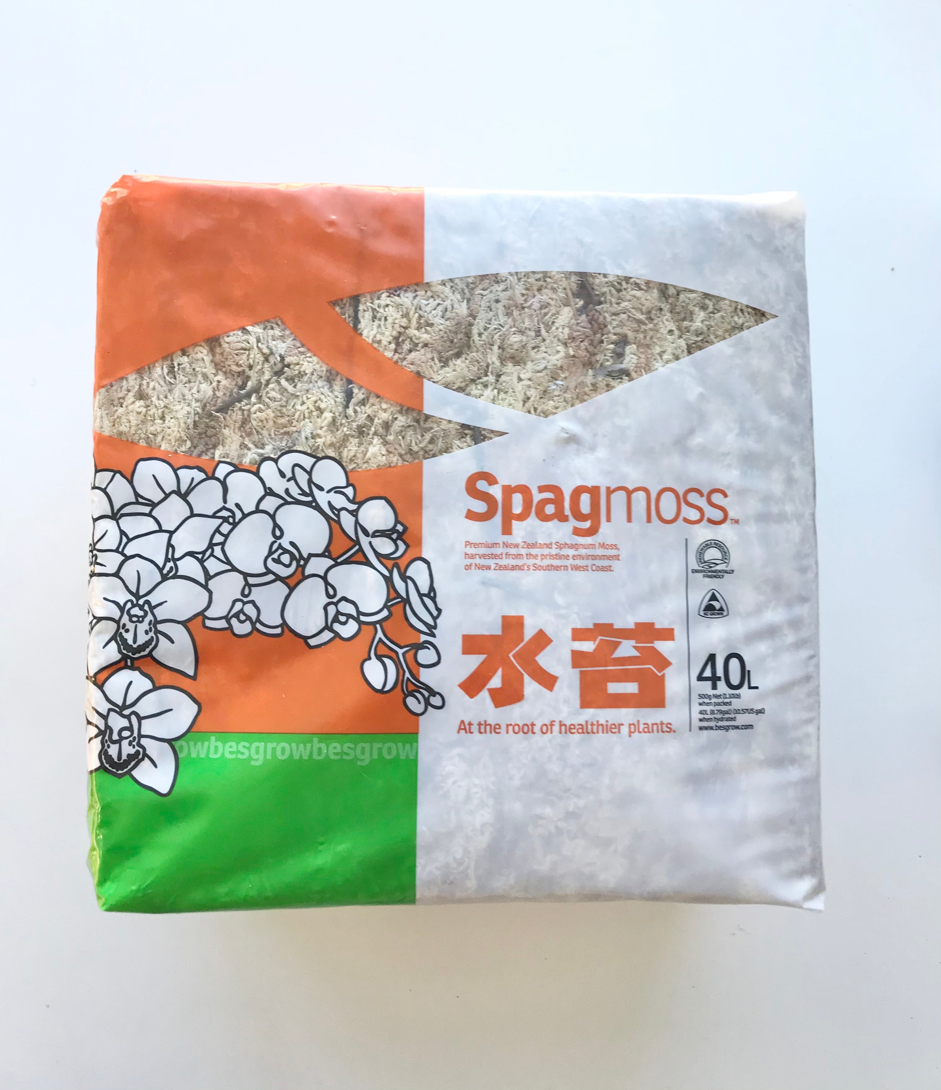 Sphagnum Moss Premier 6 Length (500 grams 40 Liters) – Rooted Hues